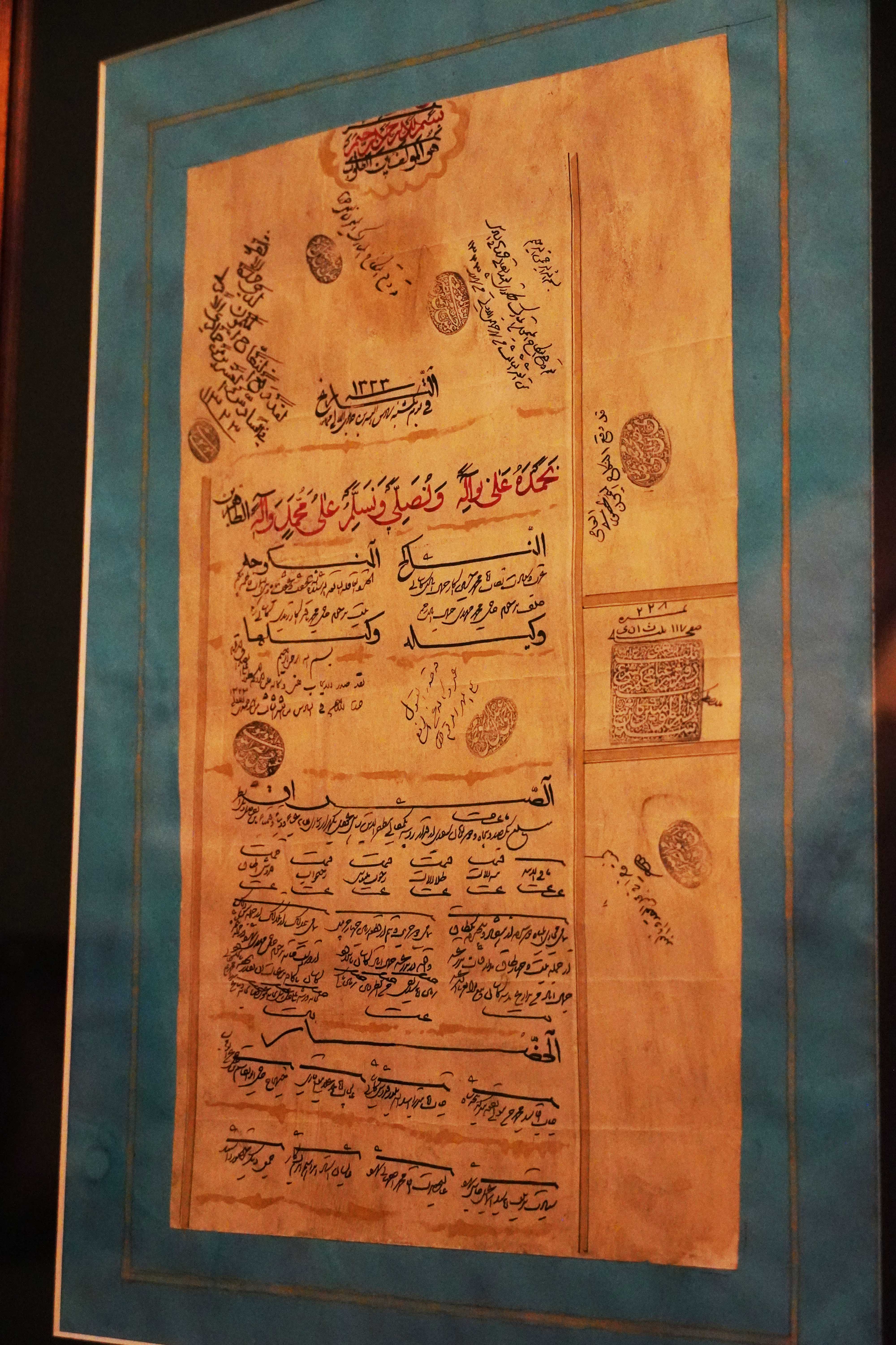 course image
